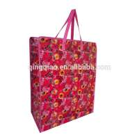 aferica market laminated pp woven shopping bag zipper shinny designs